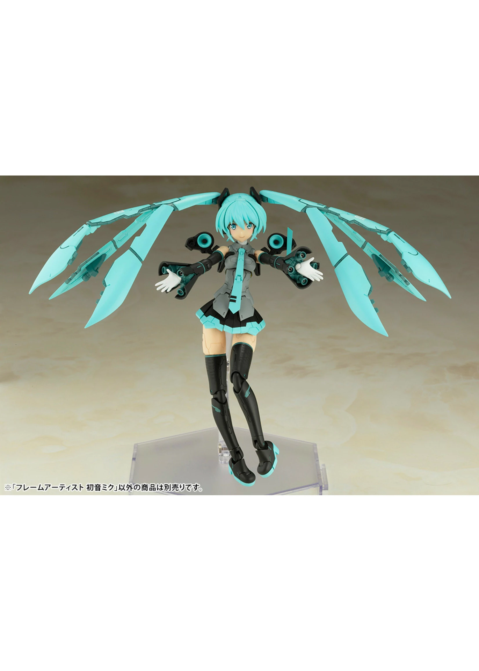 Kotobukiya FA129 - Frame Arms: Frame Artist Hatsune Miku - Image 8