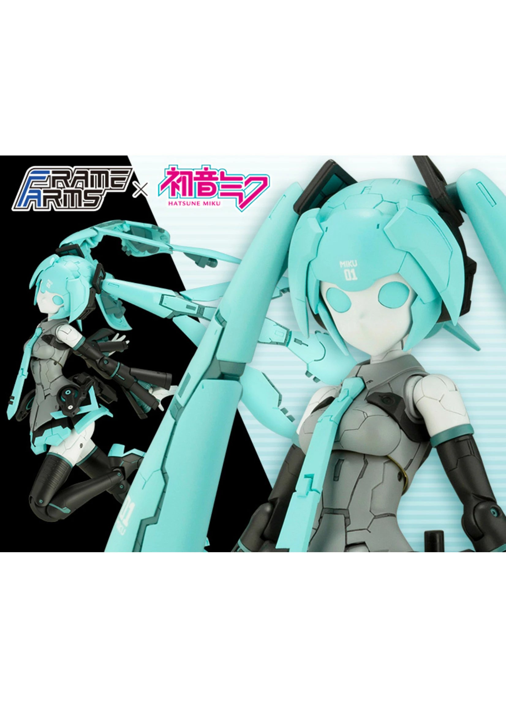Kotobukiya FA129 - Frame Arms: Frame Artist Hatsune Miku
