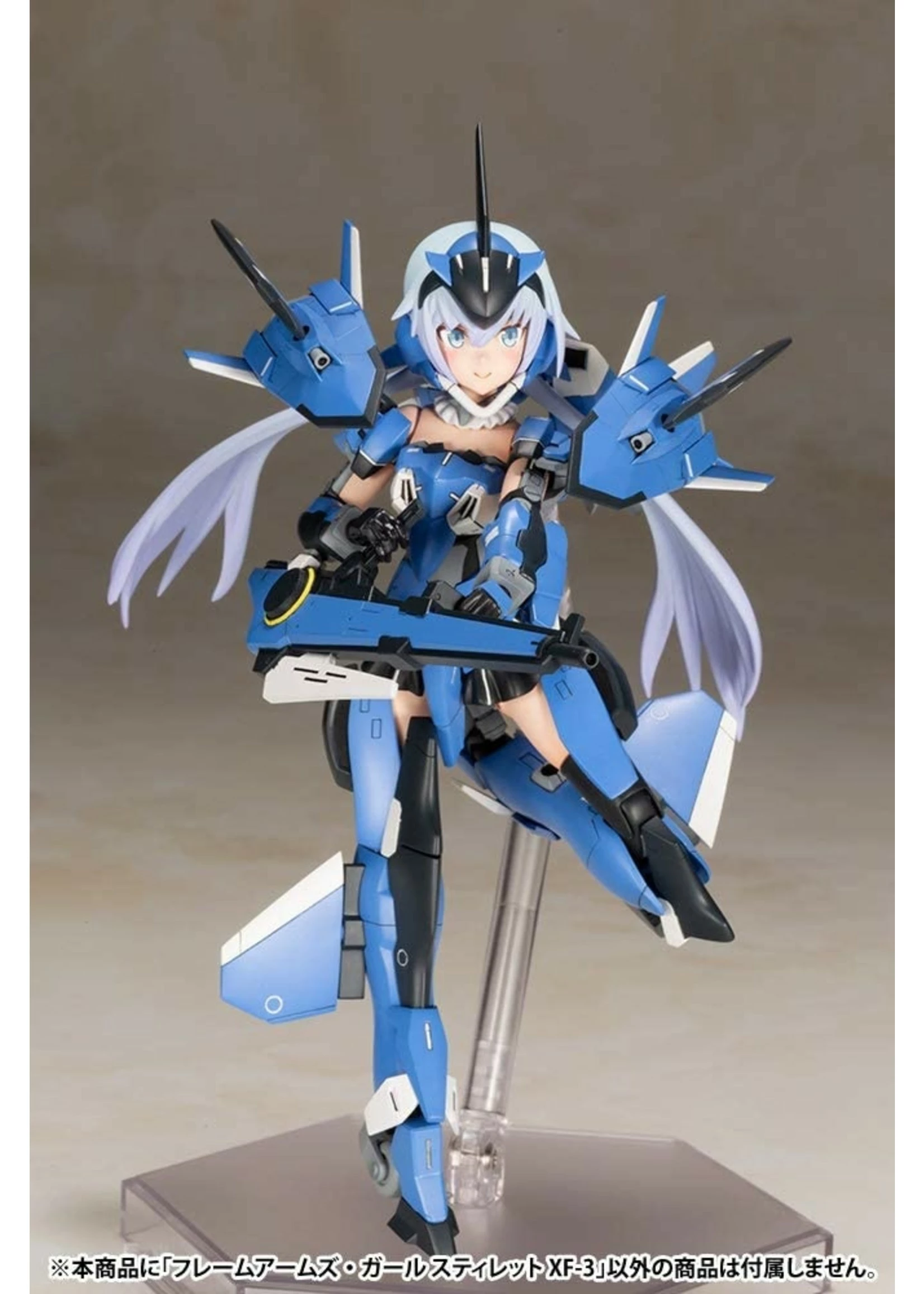 Kotobukiya FG060 - Stylet XF-3 - Image 5