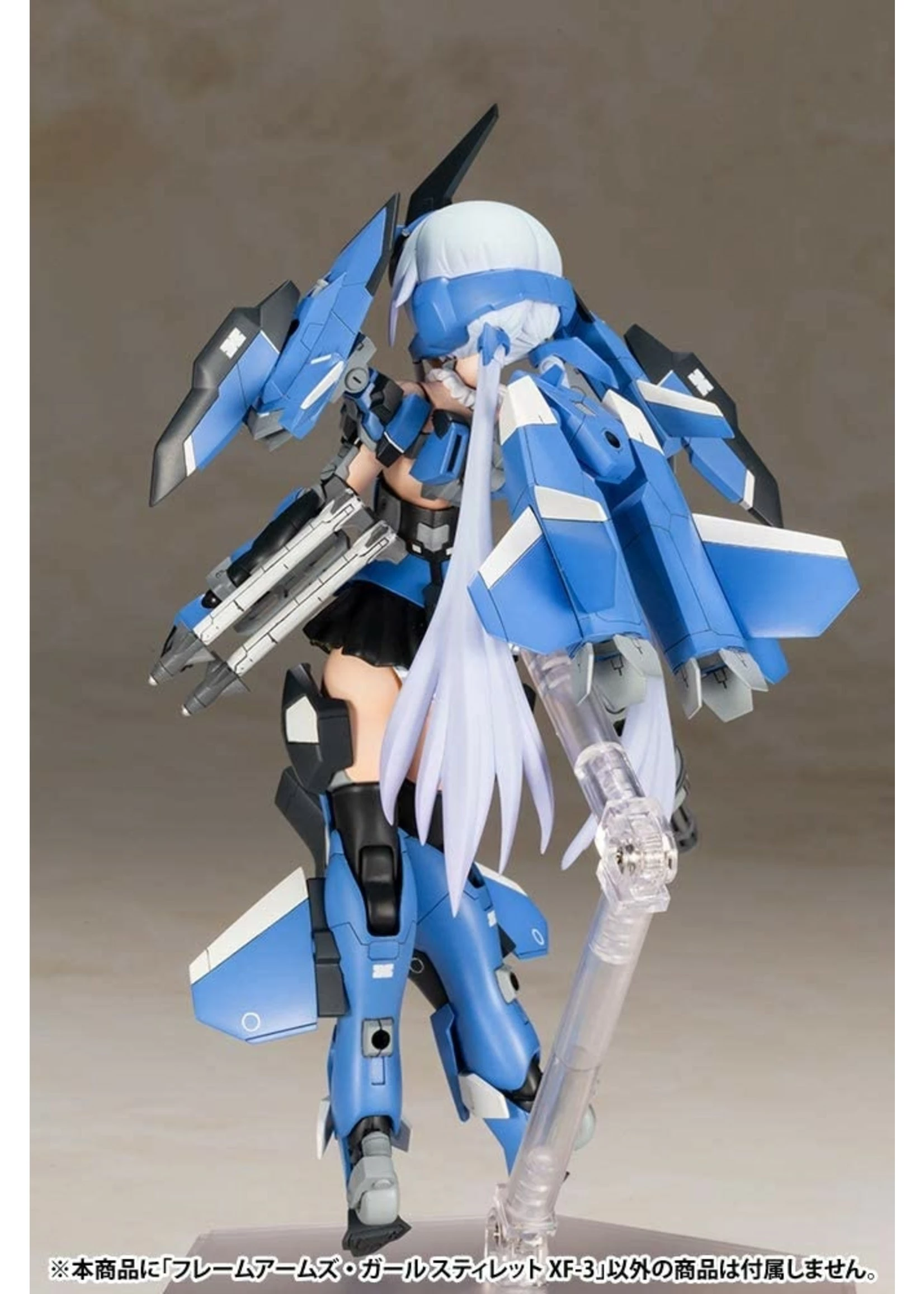 Kotobukiya FG060 - Stylet XF-3 - Image 8