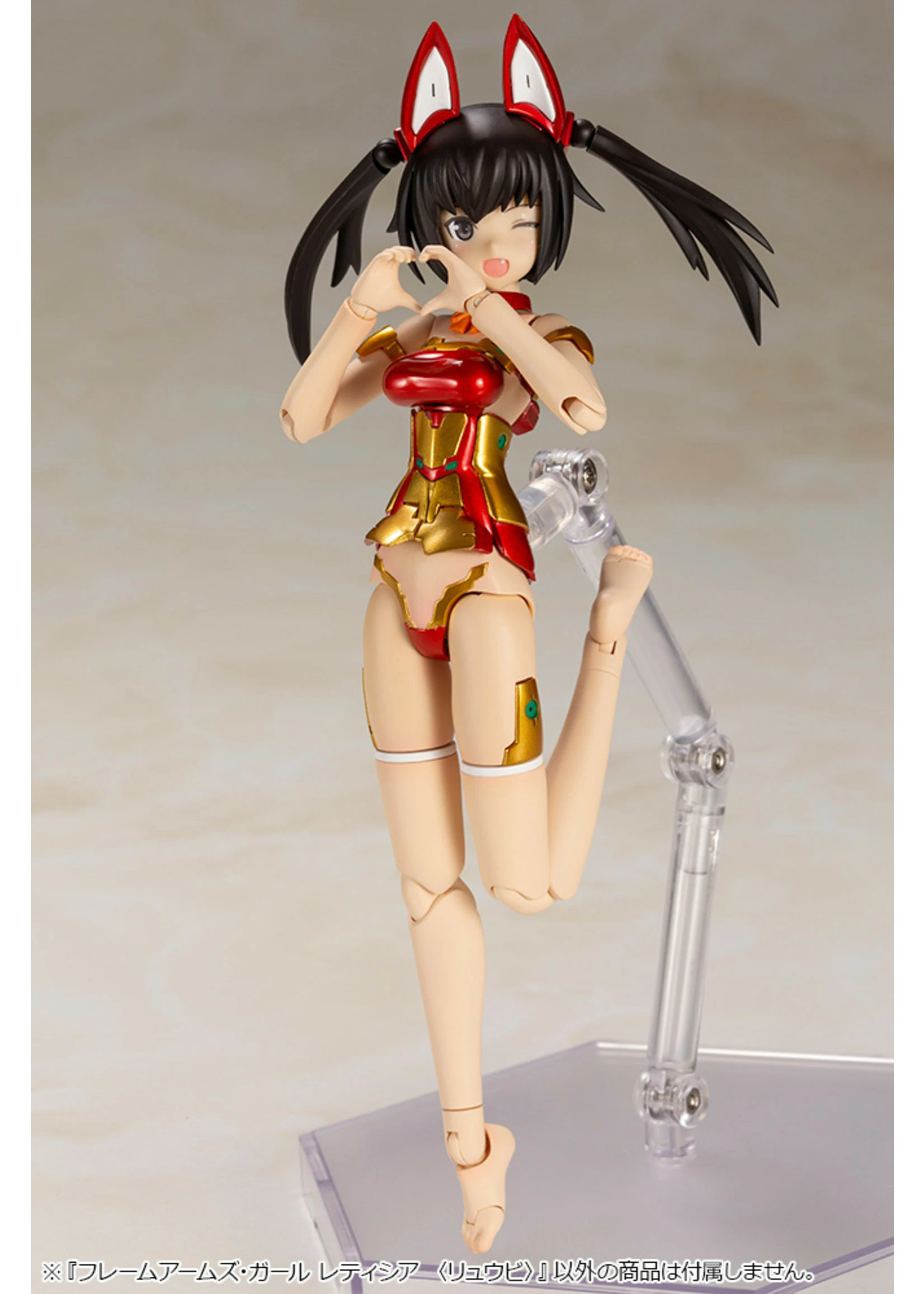 Kotobukiya FG075 - Frame Arms Girl Laetitia Ryuu-Bi - Image 9