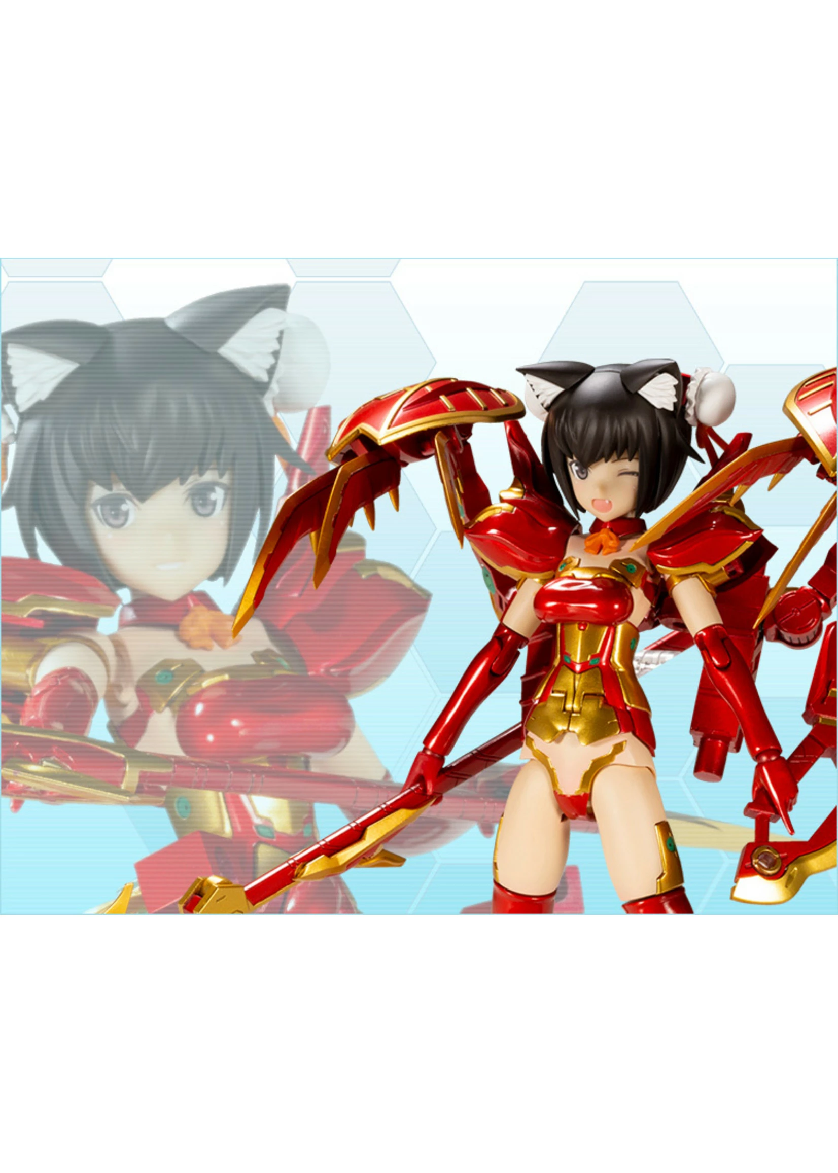 Kotobukiya FG075 - Frame Arms Girl Laetitia Ryuu-Bi