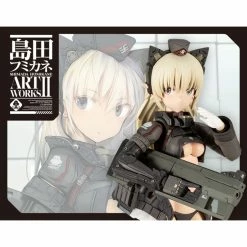 Kotobukiya FG101 - Shimada Humikane Art Works Arsia