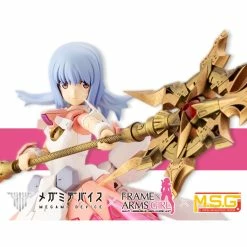 Kotobukiya FG104 - Megami Device Magical Baselard