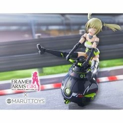 Kotobukiya FG146 - Frame Arms Girl Innocentia & Noseru (Racing Specs Ver.)