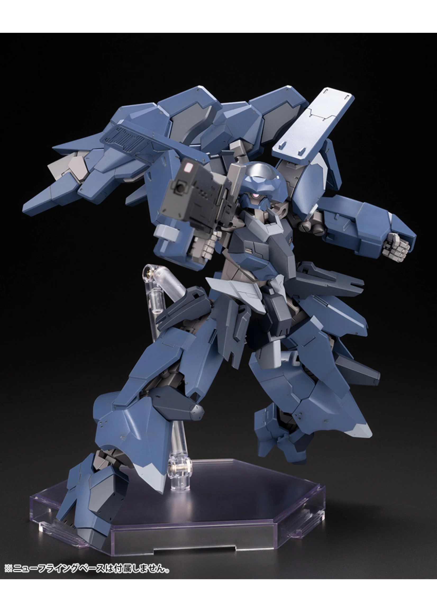 Kotobukiya Frame Arms RV-6 Gullzwerg - Image 4