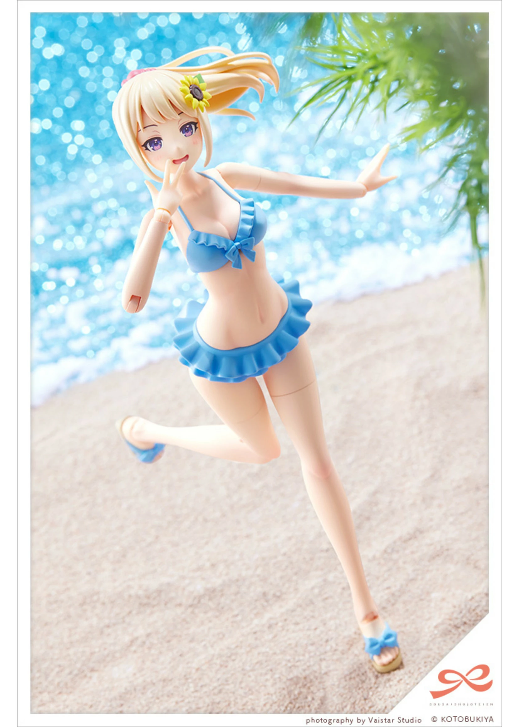 Kotobukiya JK028 - Sousaishojoteien: Madoka Yuki Swim Style (Dreaming Style - Sunny Sky) - Image 12