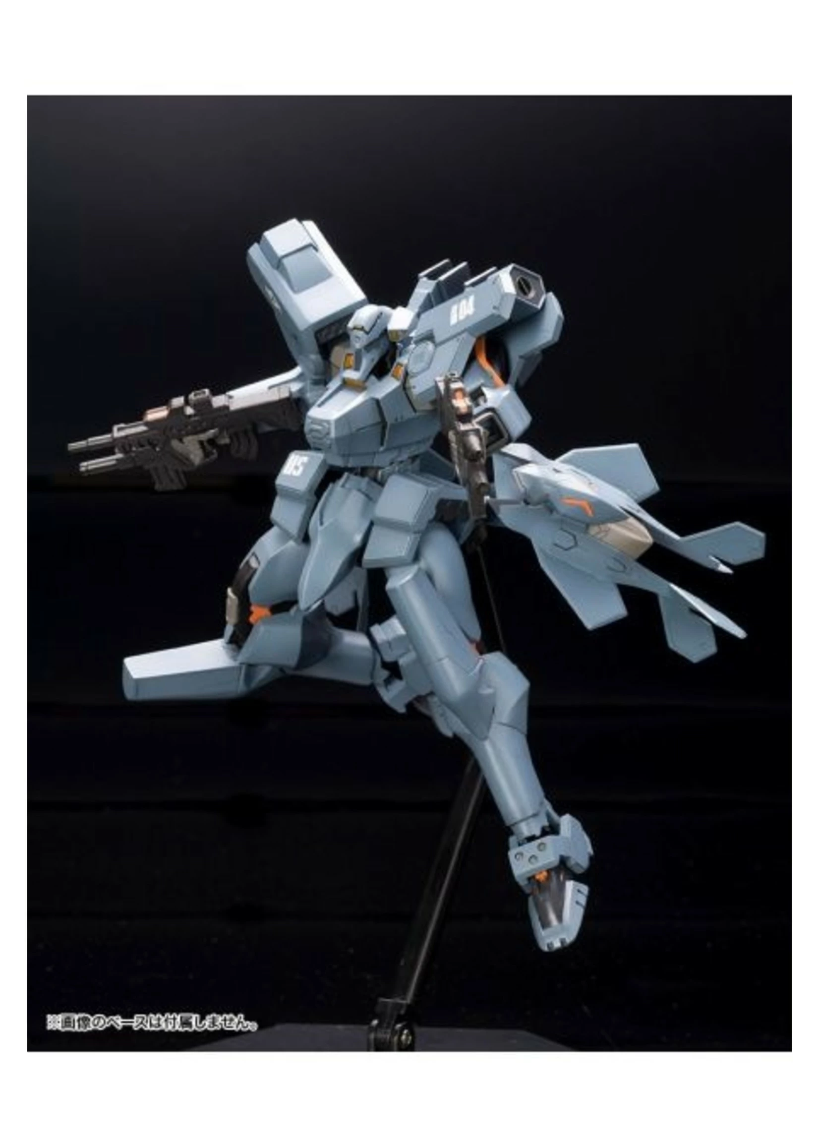 Kotobukiya KP231R - 1/144 Muv-Luv Alternative F-15E Strike Eagle - Image 6