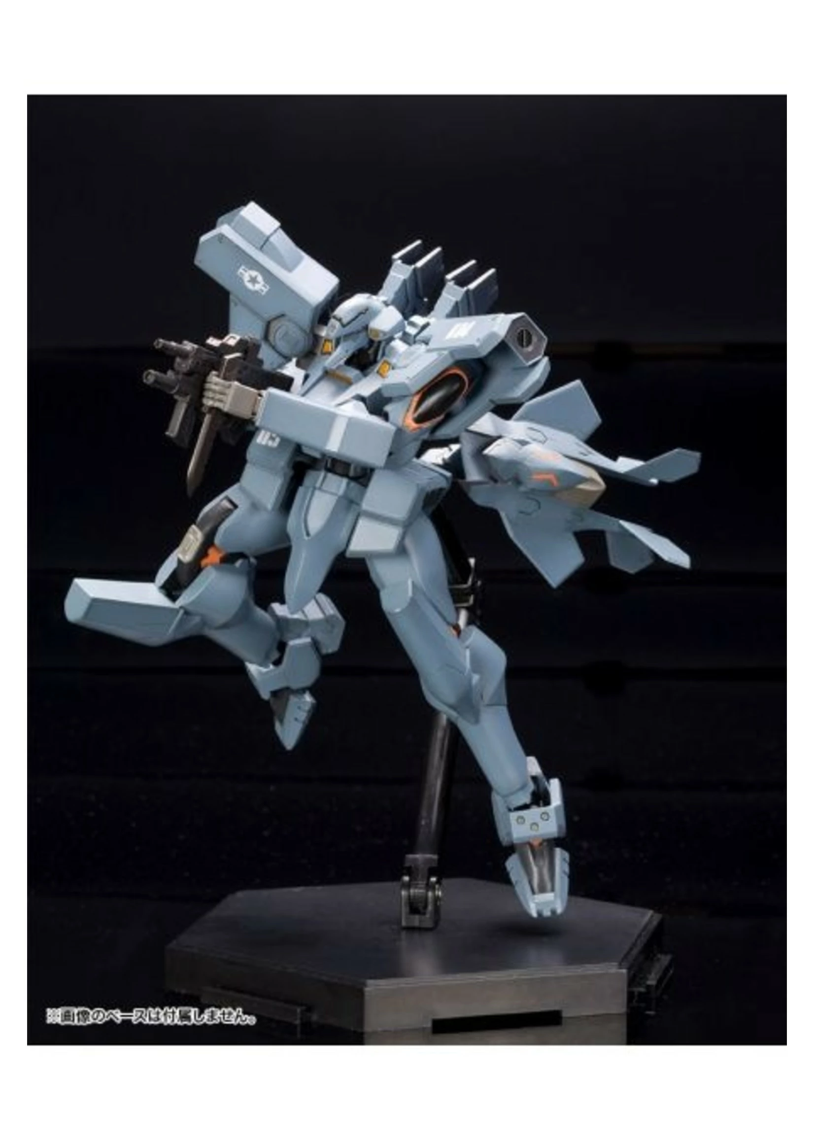 Kotobukiya KP231R - 1/144 Muv-Luv Alternative F-15E Strike Eagle - Image 7