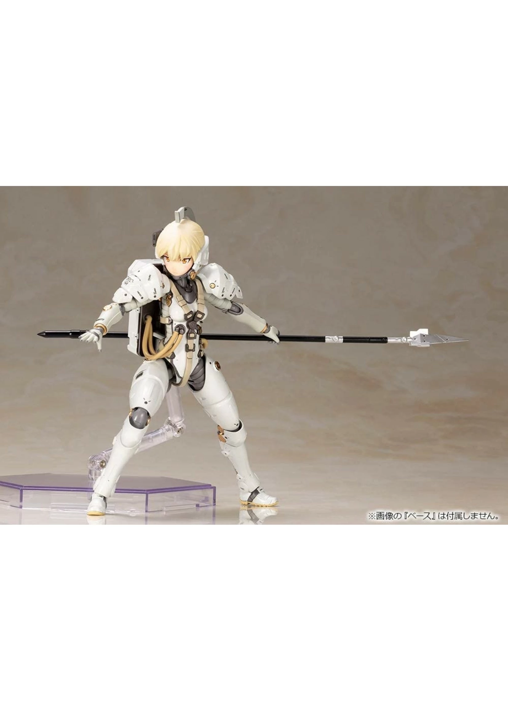 Kotobukiya KP436 - Kojima Productions: Ludens - Image 7