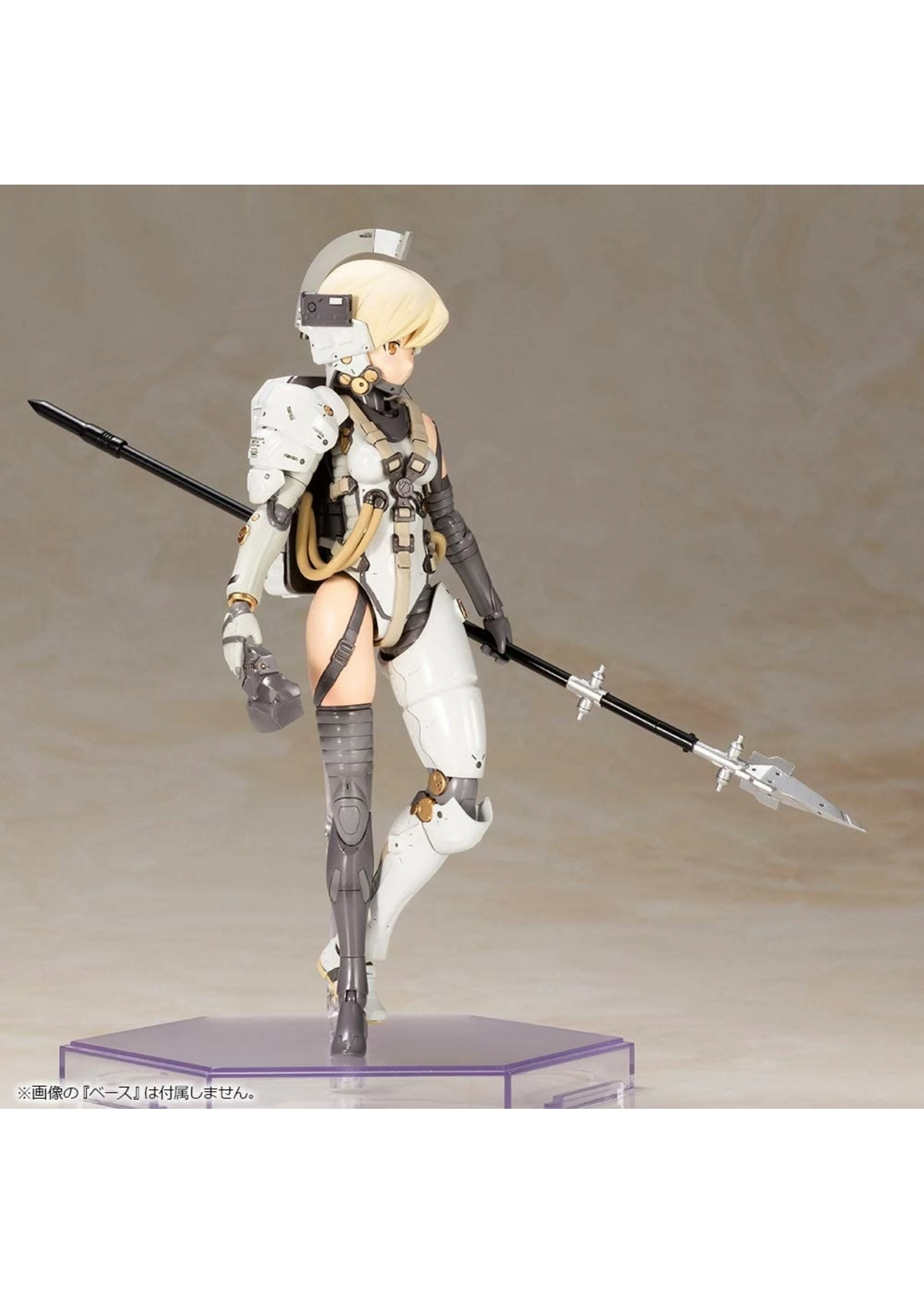 Kotobukiya KP436 - Kojima Productions: Ludens - Image 8