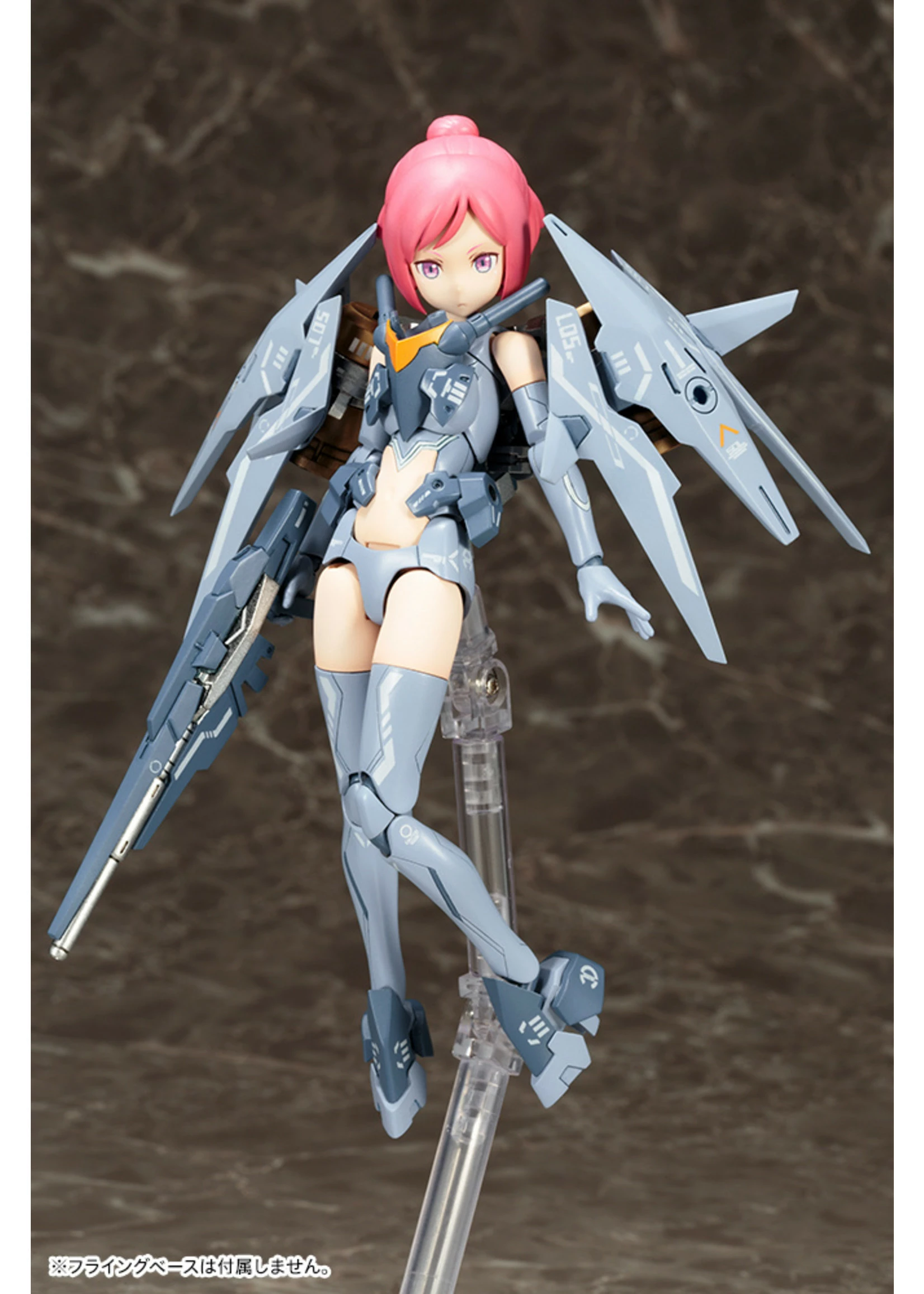 Kotobukiya KP444 - Megami Device SOL Hornet - Low Visibility - Image 2