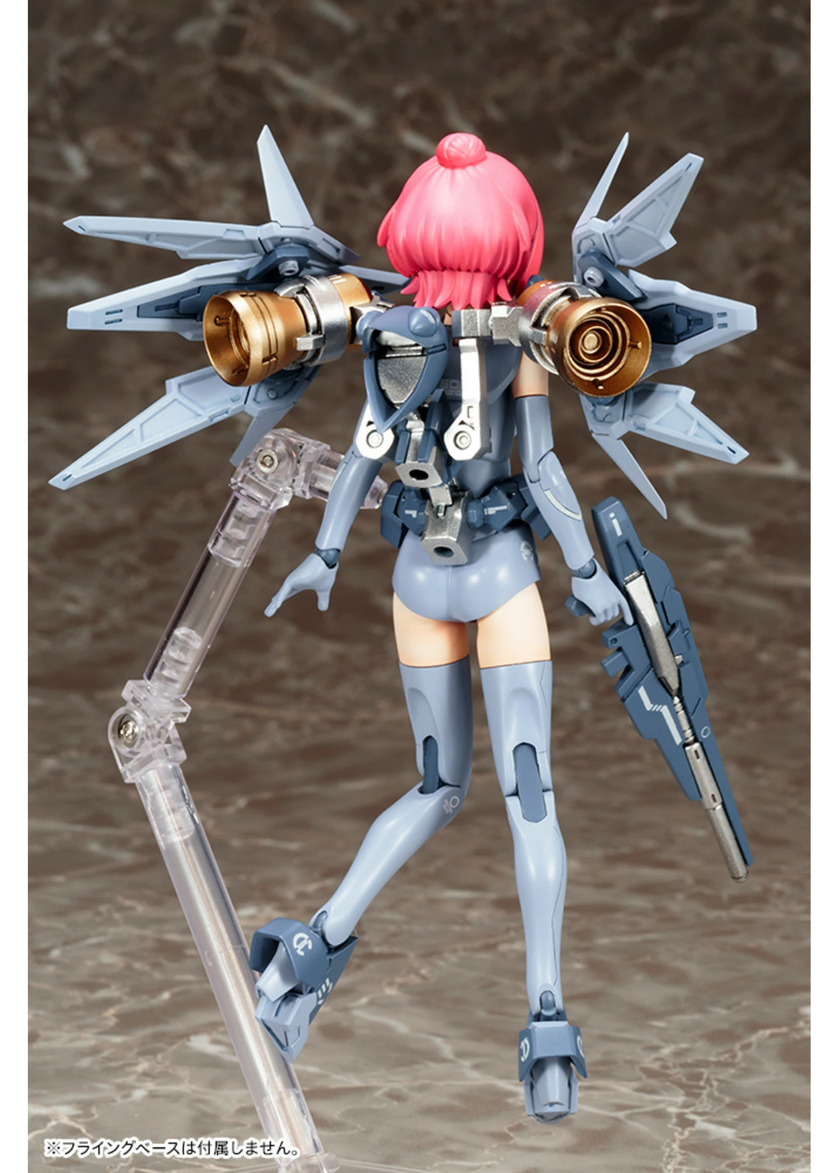 Kotobukiya KP444 - Megami Device SOL Hornet - Low Visibility - Image 3