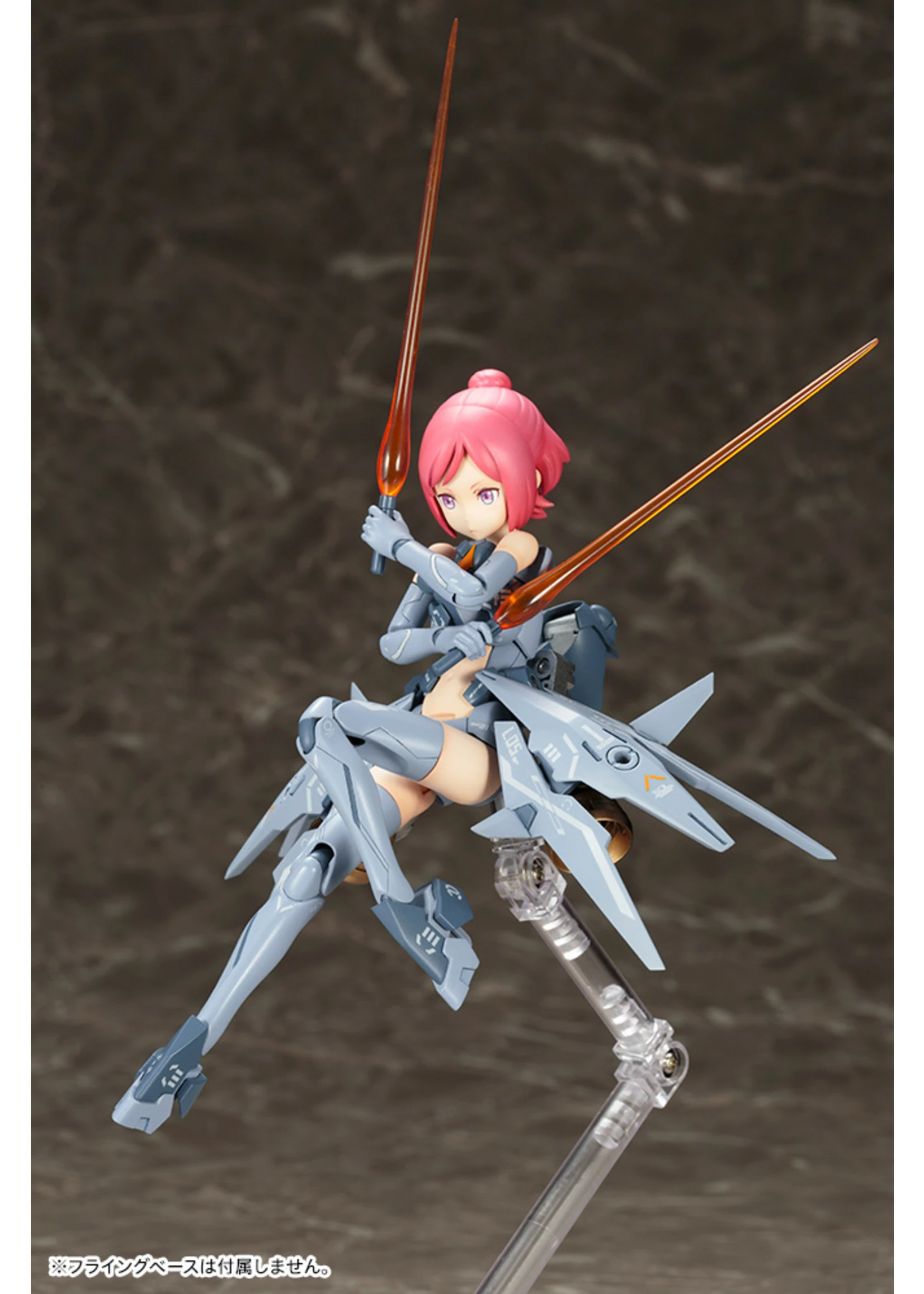 Kotobukiya KP444 - Megami Device SOL Hornet - Low Visibility - Image 4