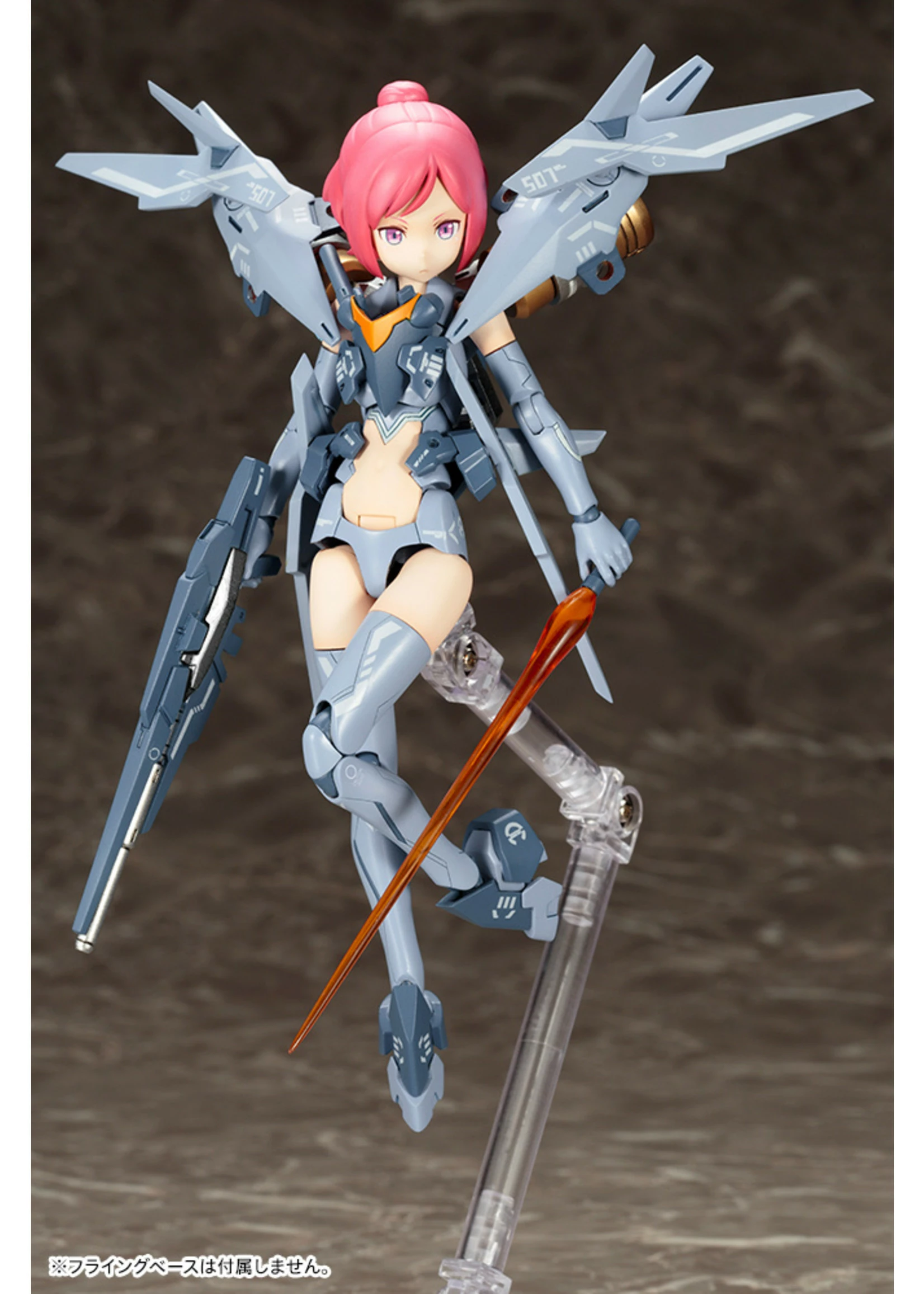 Kotobukiya KP444 - Megami Device SOL Hornet - Low Visibility - Image 5