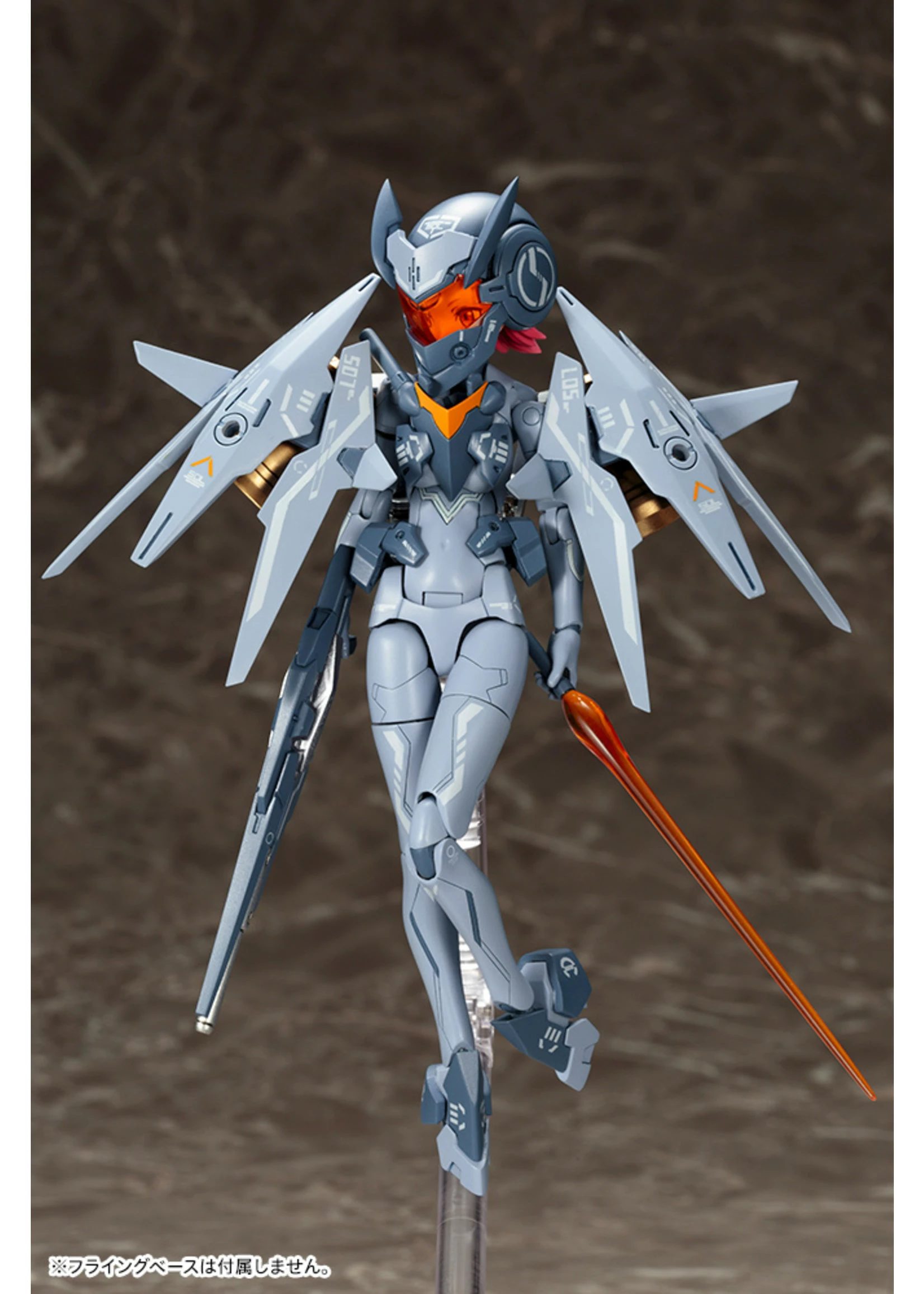 Kotobukiya KP444 - Megami Device SOL Hornet - Low Visibility - Image 6