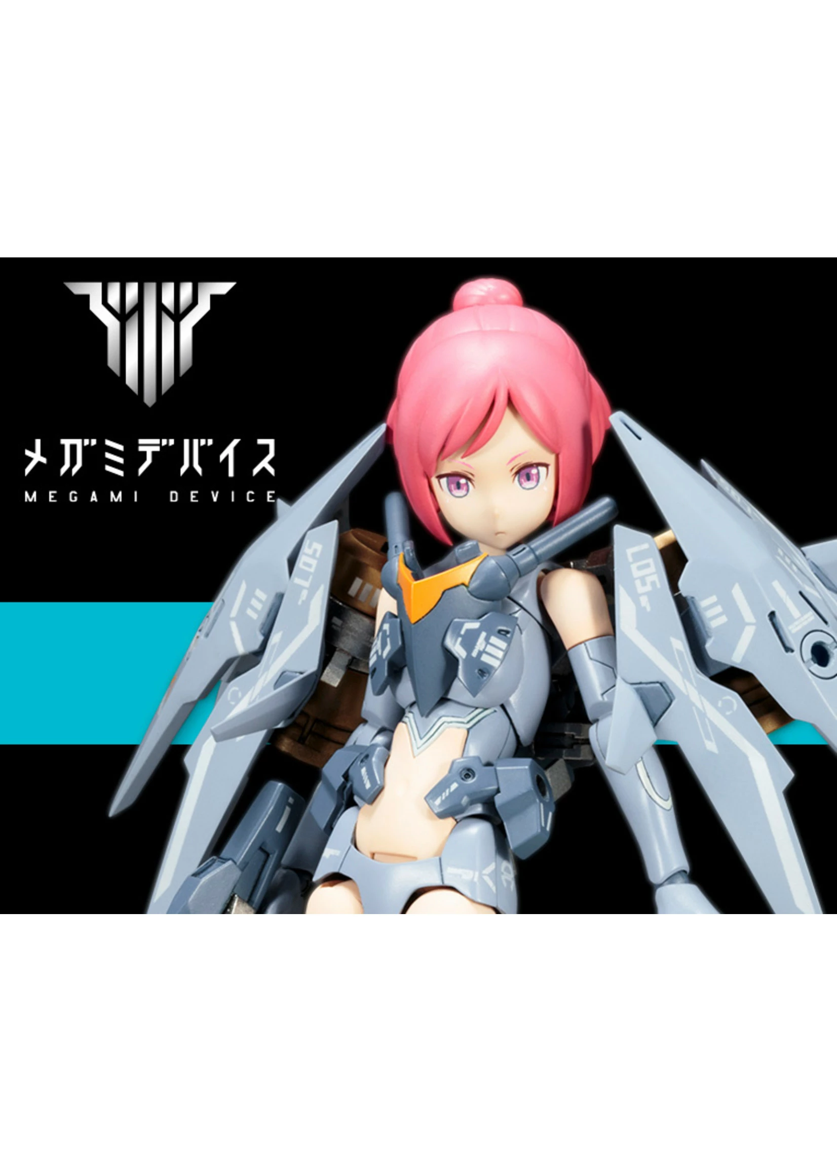 Kotobukiya KP444 - Megami Device SOL Hornet - Low Visibility