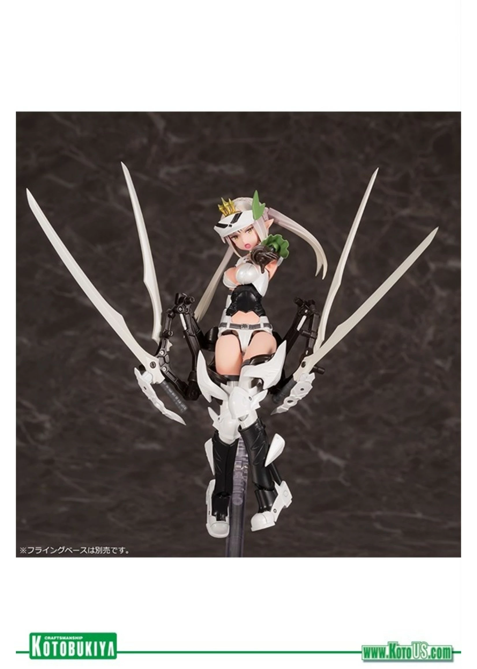 Kotobukiya KP476 - Busou Shinki Jaeger Type Edelweiss - Image 5