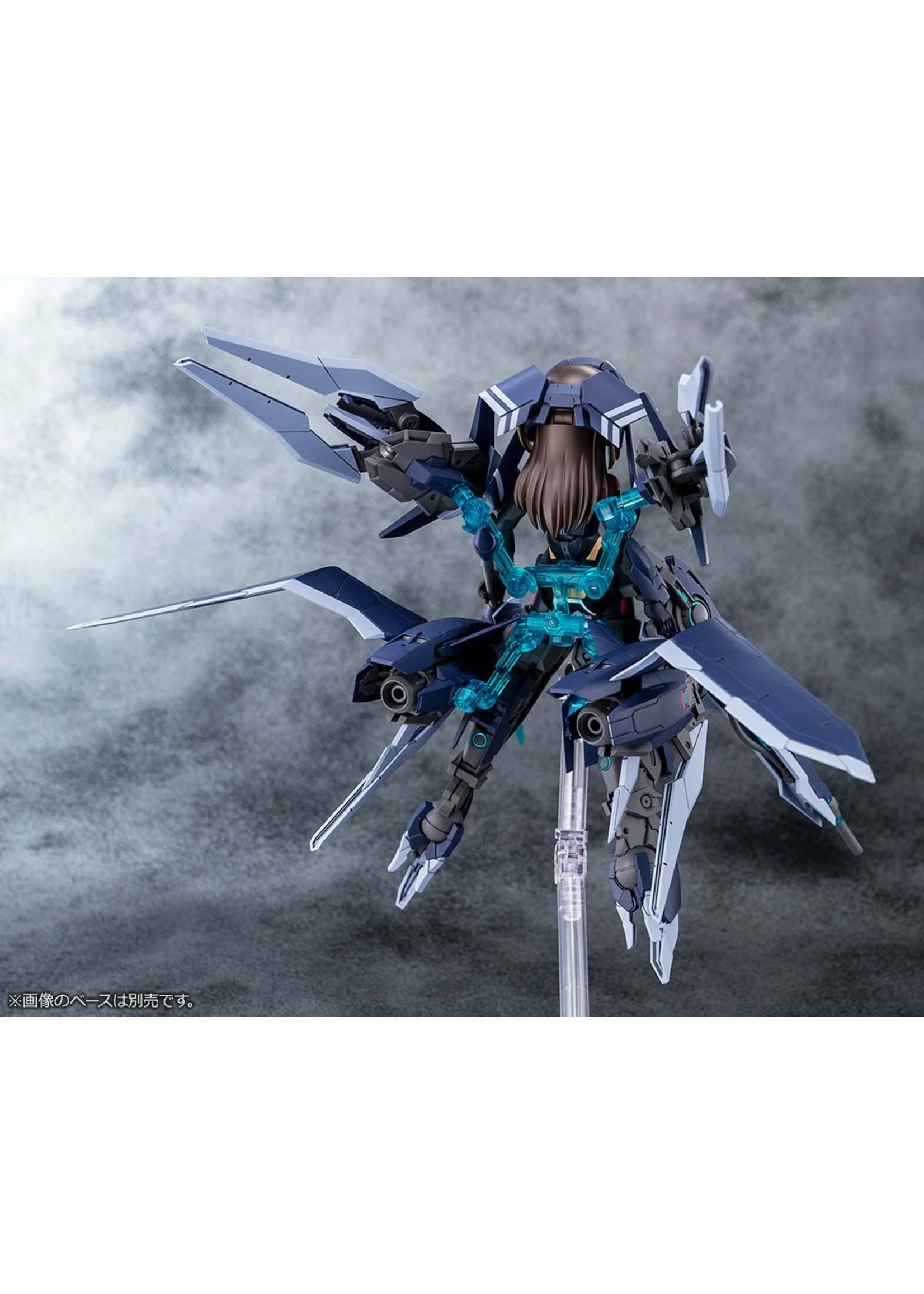 Kotobukiya KP549 - Alice Gear Aegis: Sitara Kenshiya Tenki Ver. Karwa Chauth - Image 2