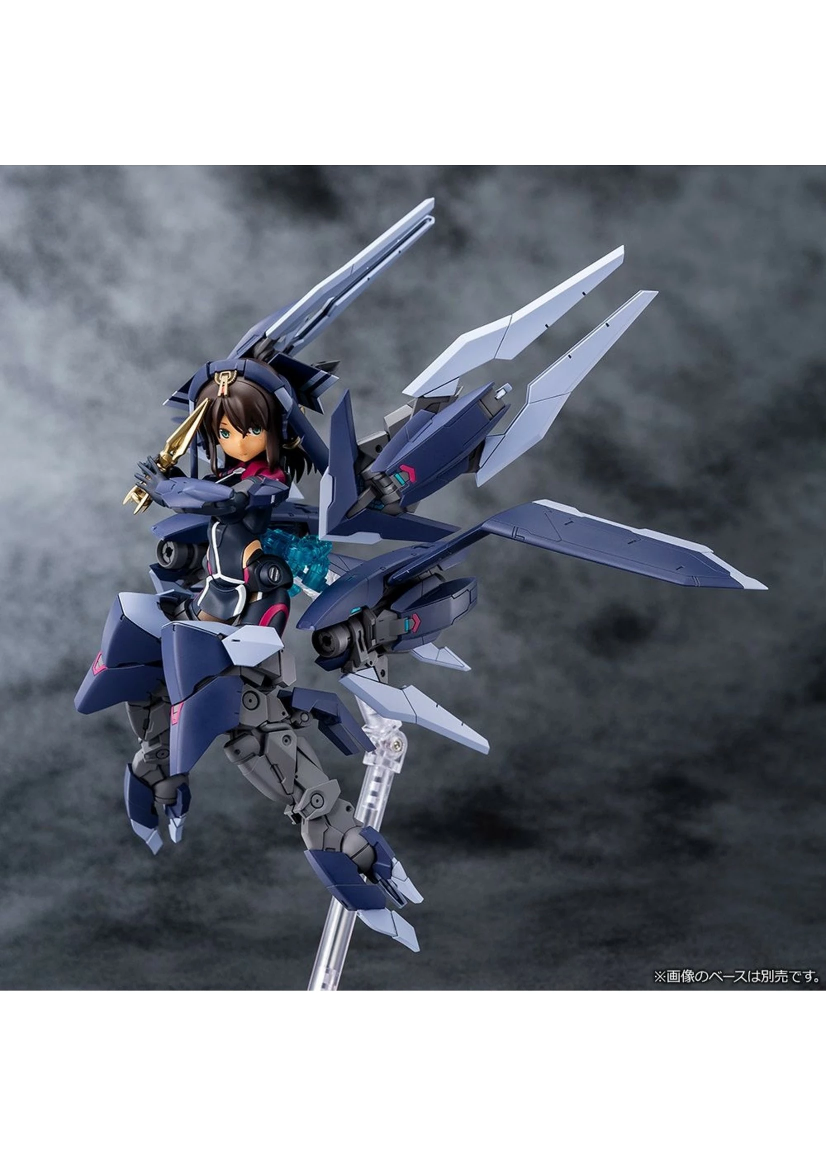 Kotobukiya KP549 - Alice Gear Aegis: Sitara Kenshiya Tenki Ver. Karwa Chauth - Image 4
