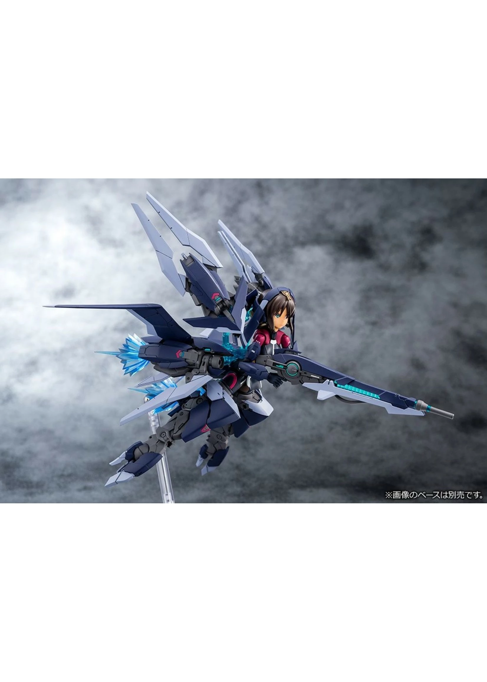 Kotobukiya KP549 - Alice Gear Aegis: Sitara Kenshiya Tenki Ver. Karwa Chauth - Image 6