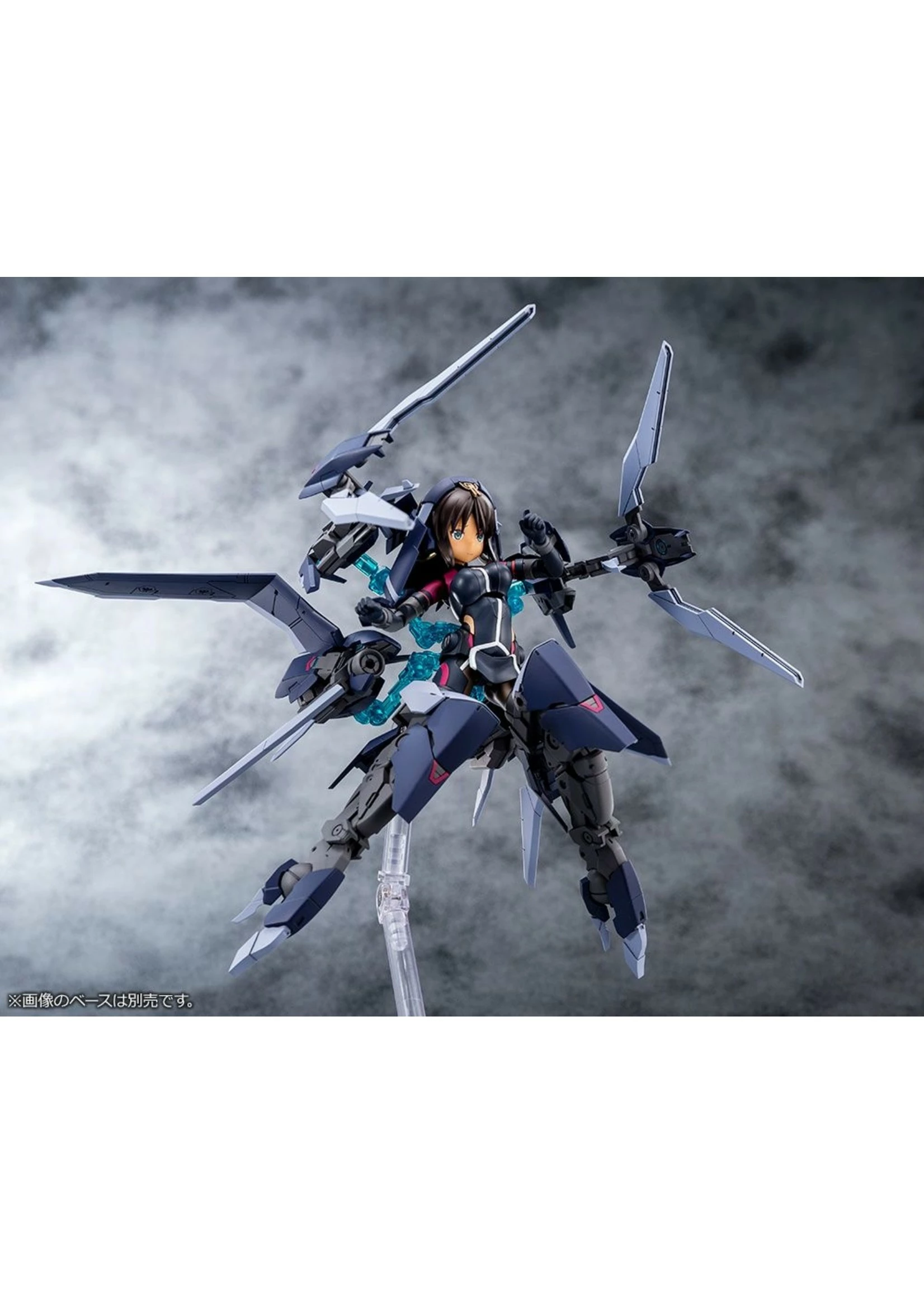 Kotobukiya KP549 - Alice Gear Aegis: Sitara Kenshiya Tenki Ver. Karwa Chauth - Image 7