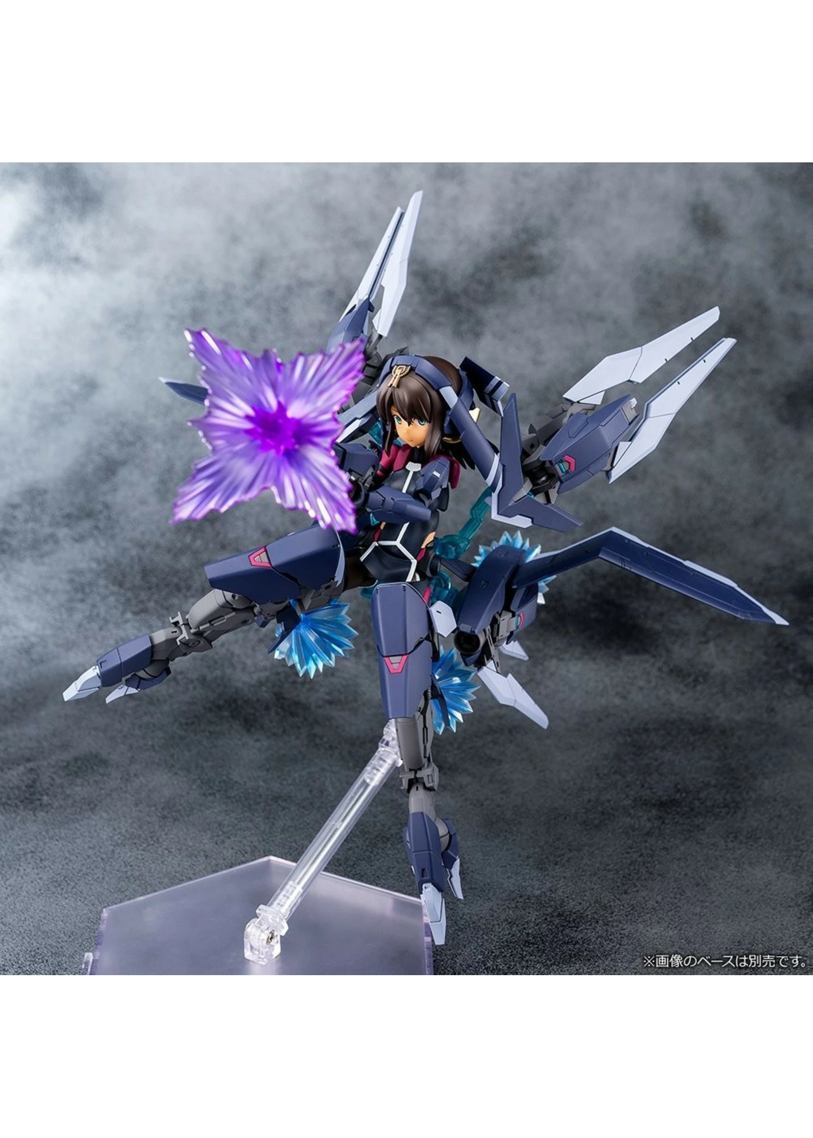 Kotobukiya KP549 - Alice Gear Aegis: Sitara Kenshiya Tenki Ver. Karwa Chauth