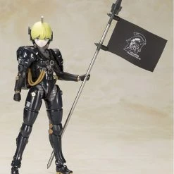 Kotobukiya KP550 - Kojima Productions: Ludens - Black Ver.
