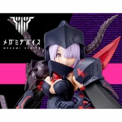 Kotobukiya KP560 - Megami Device - Bullet Knights Executioner