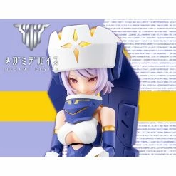 Kotobukiya KP561 - Megami Device - Bullet Knights Exorcist