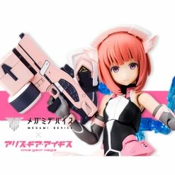 Kotobukiya KP562 - Alice Gear Aegis Aika Aikawa [Jin-Ai]