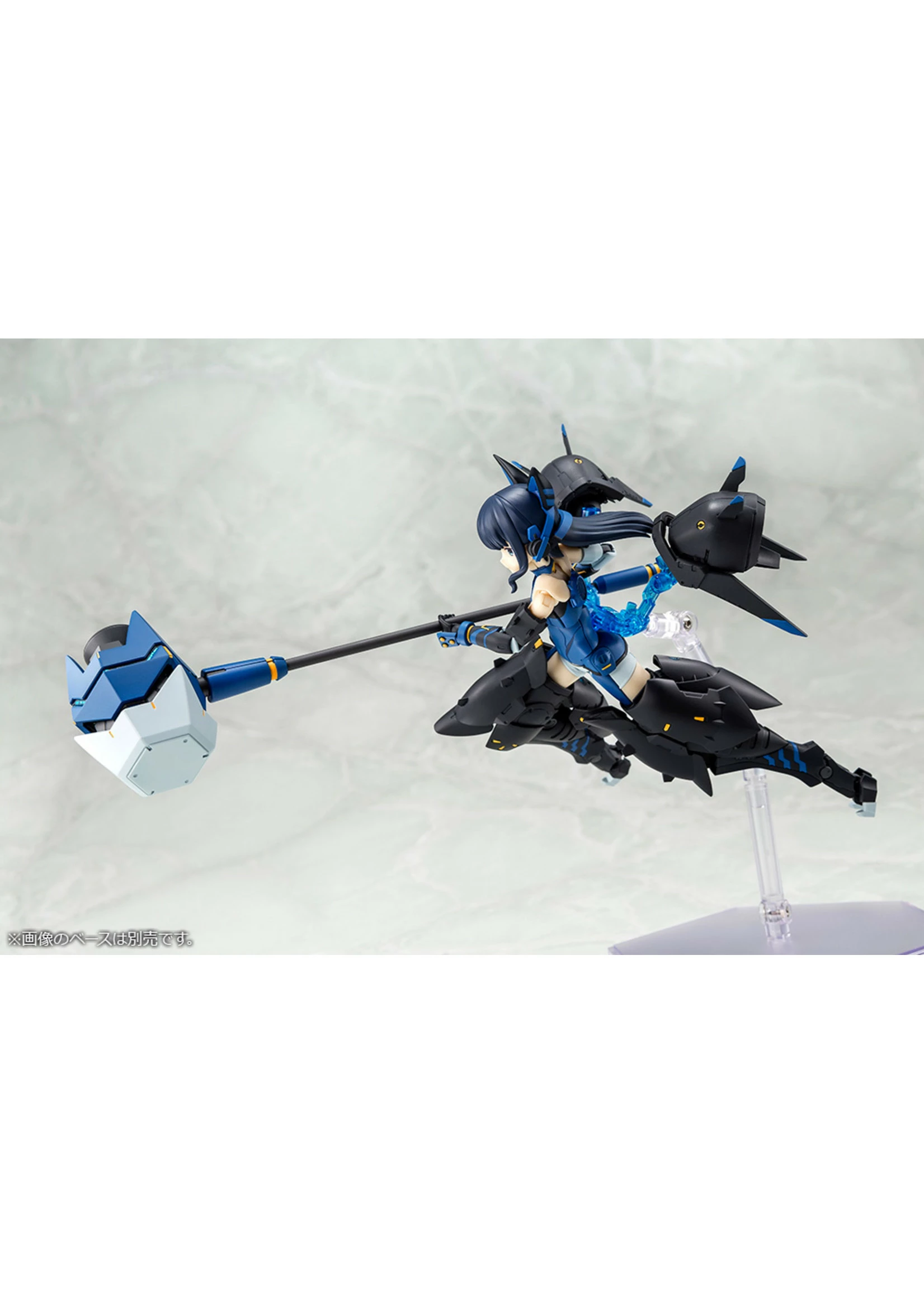 Kotobukiya KP600 - Alice Gear Aegis: Mutsumi Koashi - Image 5