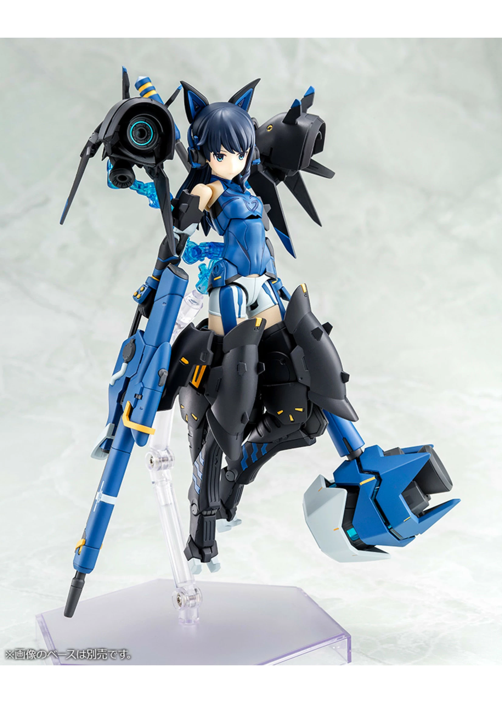 Kotobukiya KP600 - Alice Gear Aegis: Mutsumi Koashi - Image 7