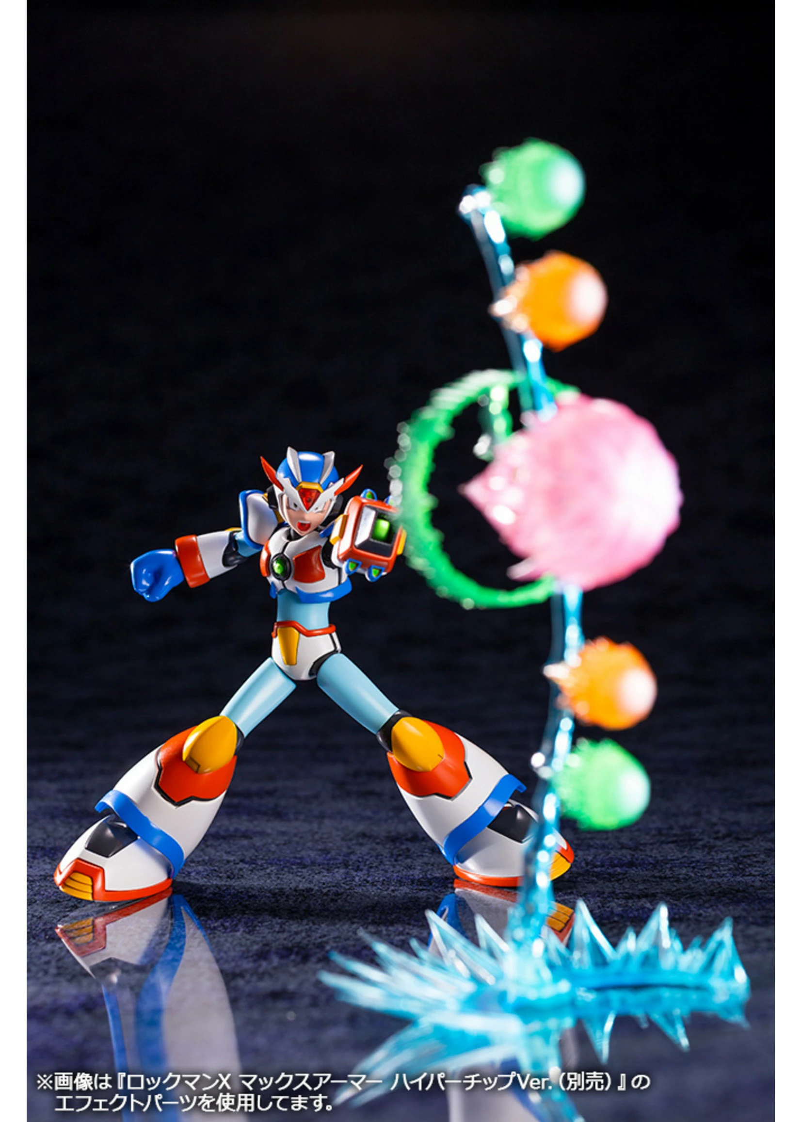 Kotobukiya KP639 - Mega Man X Max Armor - Image 7