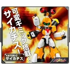 Kotobukiya Medabots Saikachi