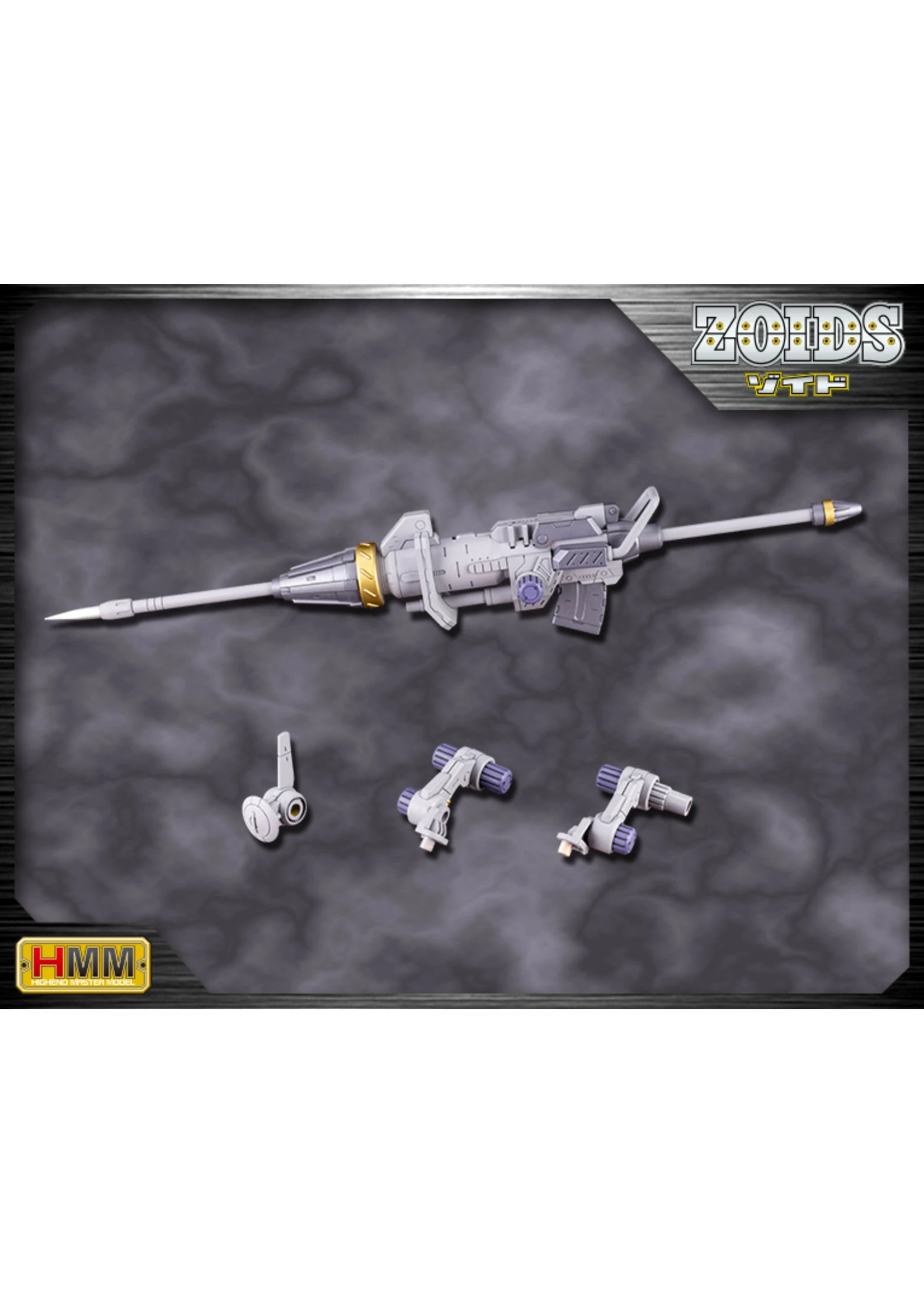 Kotobukiya ZD110 - Customize Parts Pile Bunker Unit