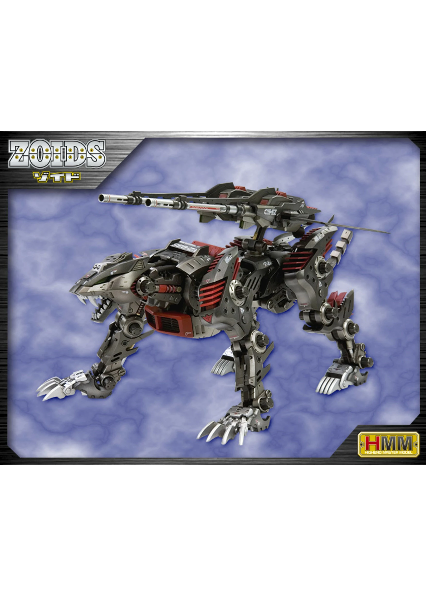 Kotobukiya ZD138 - Zoids EZ-035 Lightning Saix (Marking Plus Ver.)