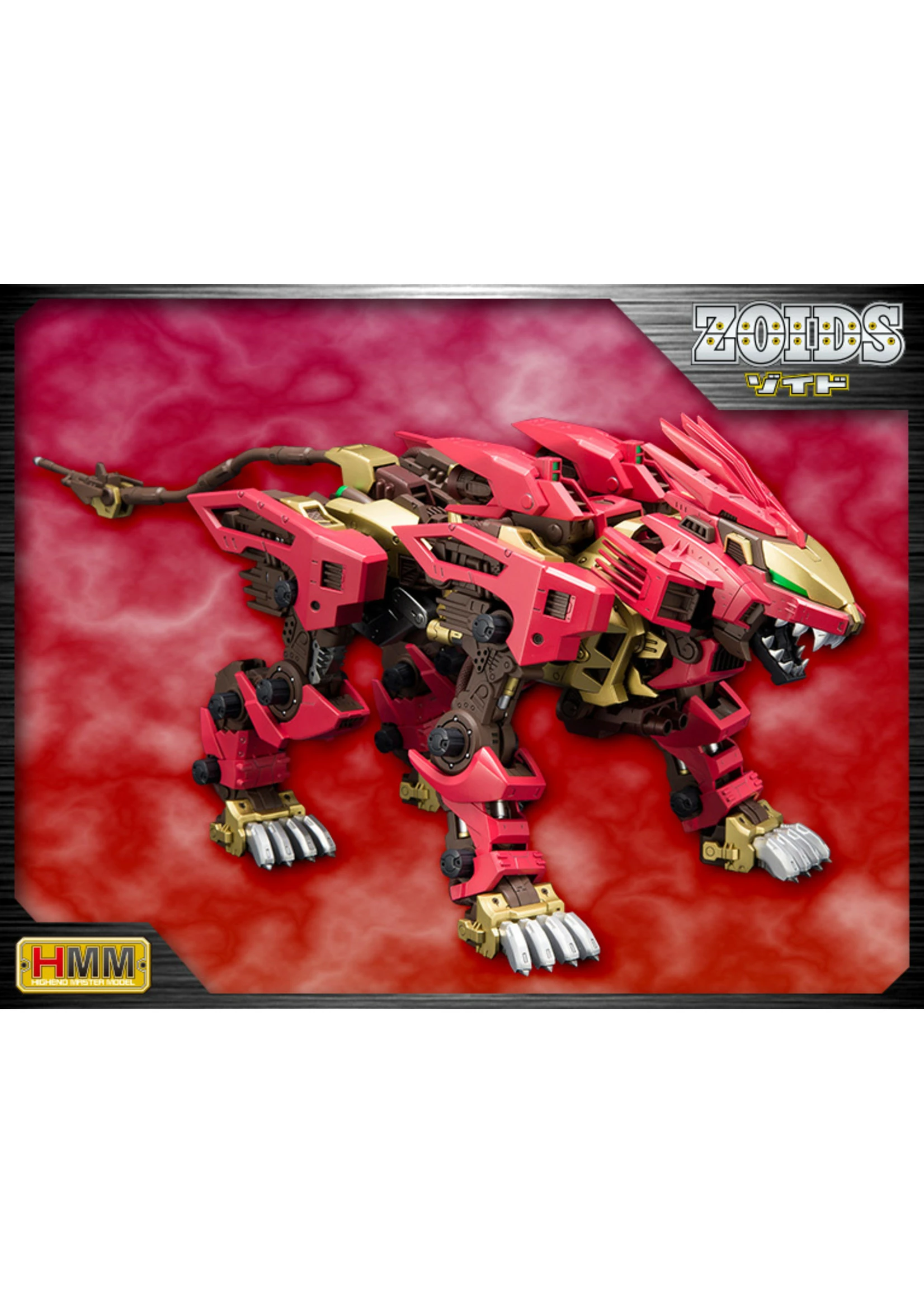 Kotobukiya ZD150 - Zoids EZ-054 Liger Zero (Empire Marking Plus Ver.)