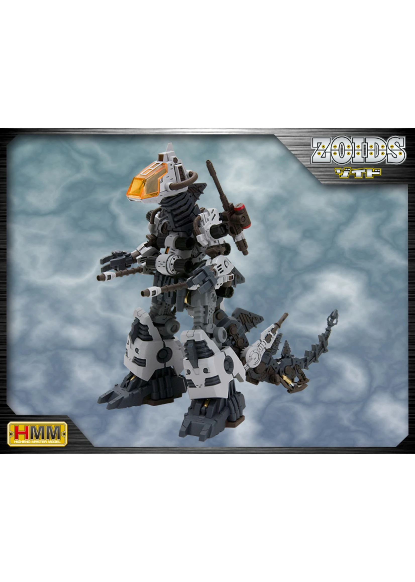 Kotobukiya ZD157 - Zoids RZ-014 Godos (Marking Plus Ver.)