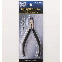 Mr. Hobby T106 - Mr. Single Edge Nipper