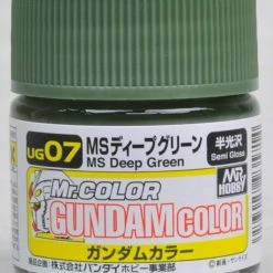 Mr. Hobby UG07 - MS Deep Green 10ml Xxx