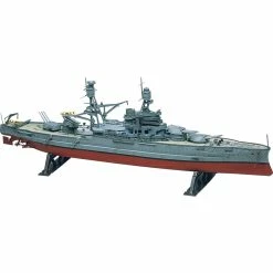 Revell 0302 - 1/426 USS Arizona Battleship