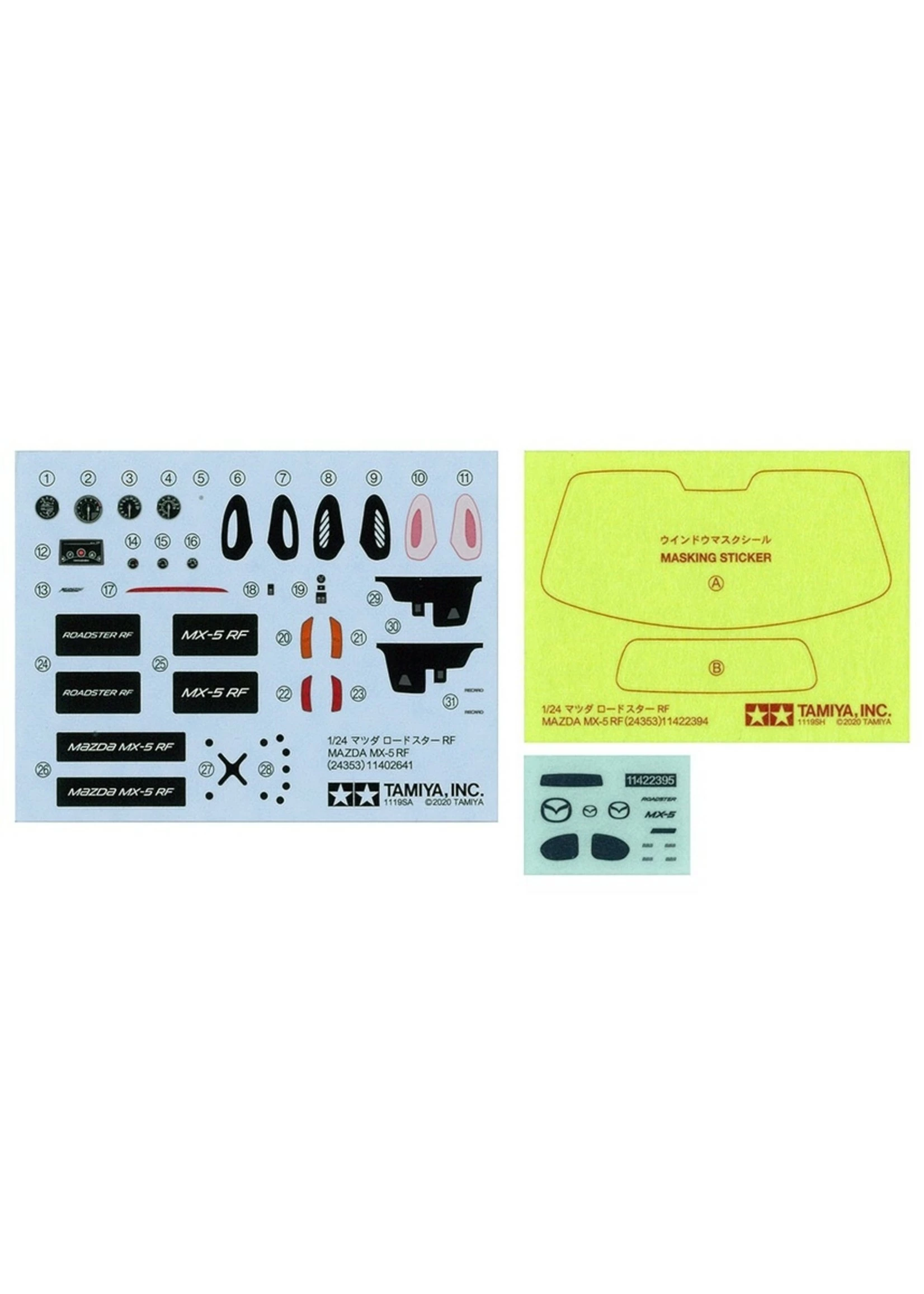 Tamiya 24353 - 1/24 Mazda MX-5 RF - Image 7