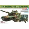 Tamiya 25186 - 1/35 JGSDF Type 90 Tank & Type 73 Light Truck LE