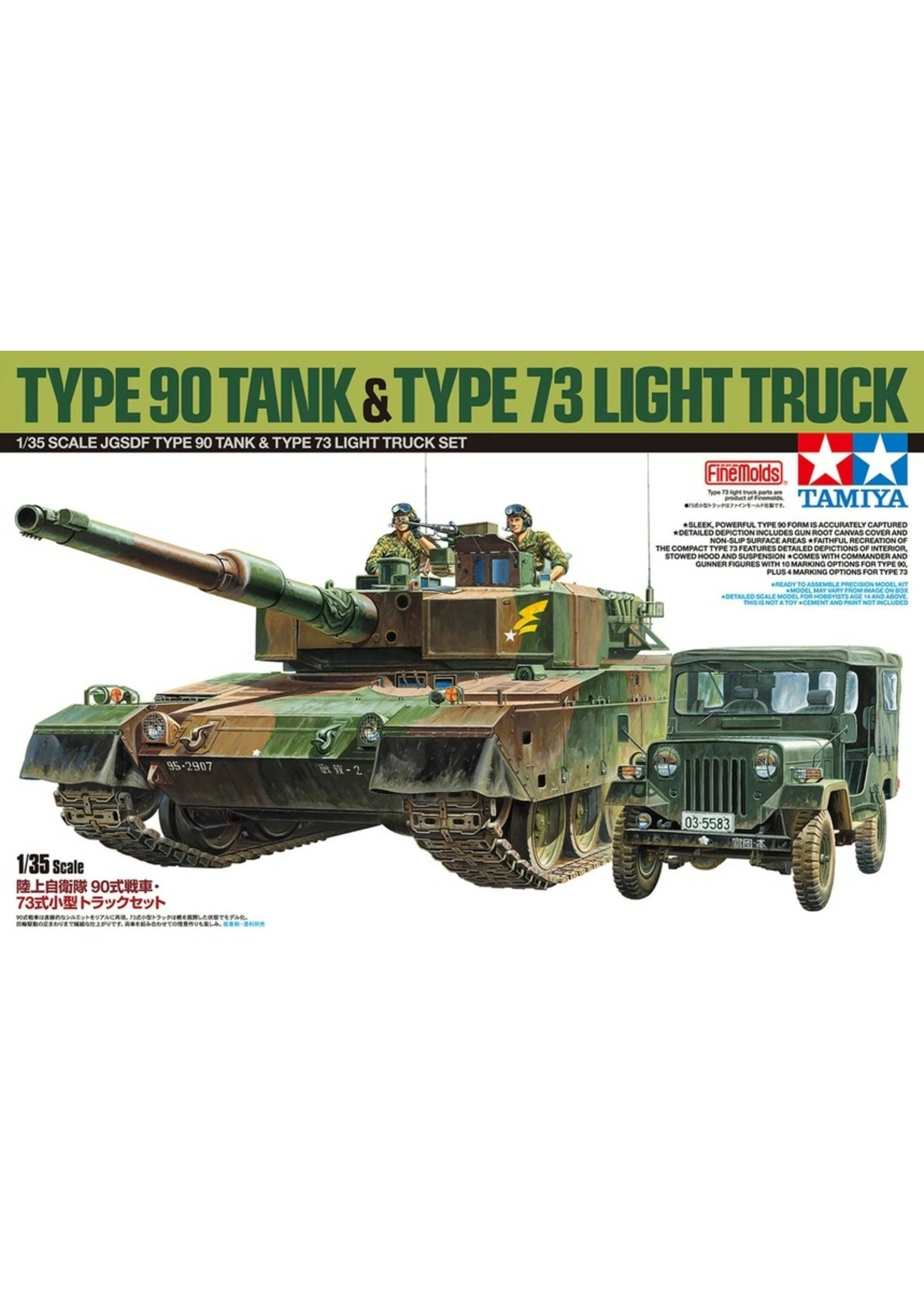 Tamiya 25186 - 1/35 JGSDF Type 90 Tank & Type 73 Light Truck LE