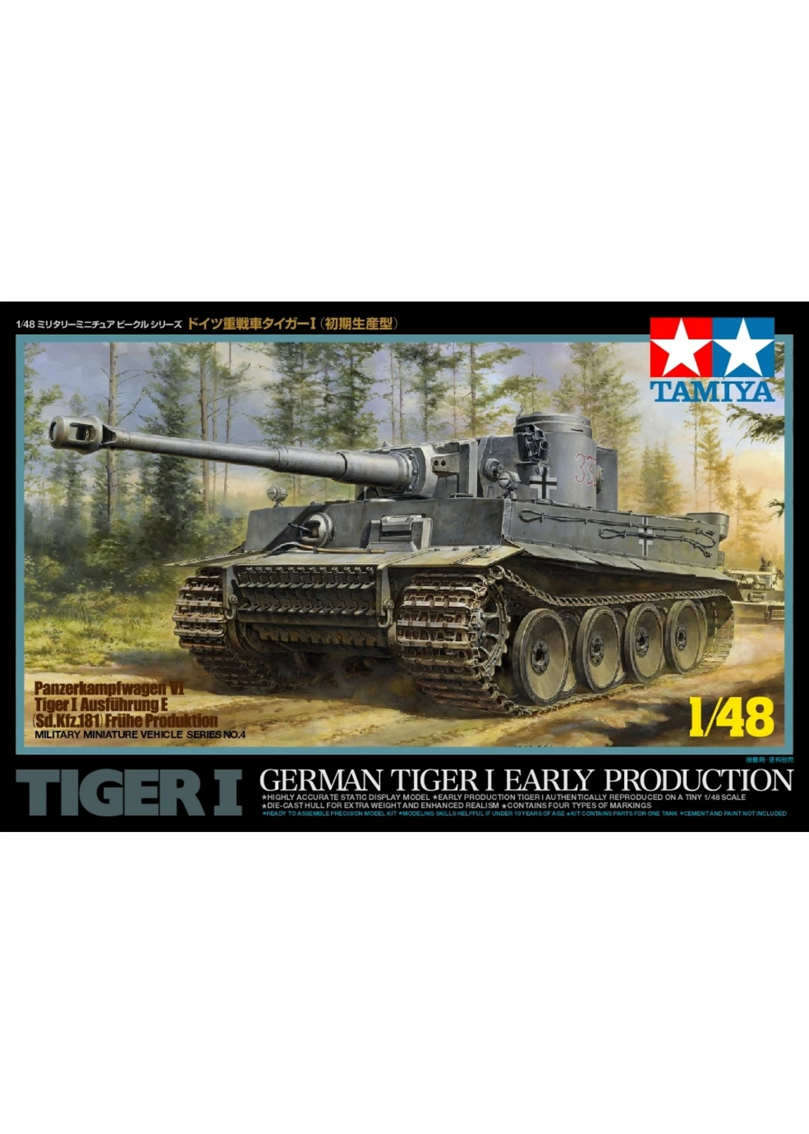 Tamiya 32504 - 1/48 German Tiger I Early Production