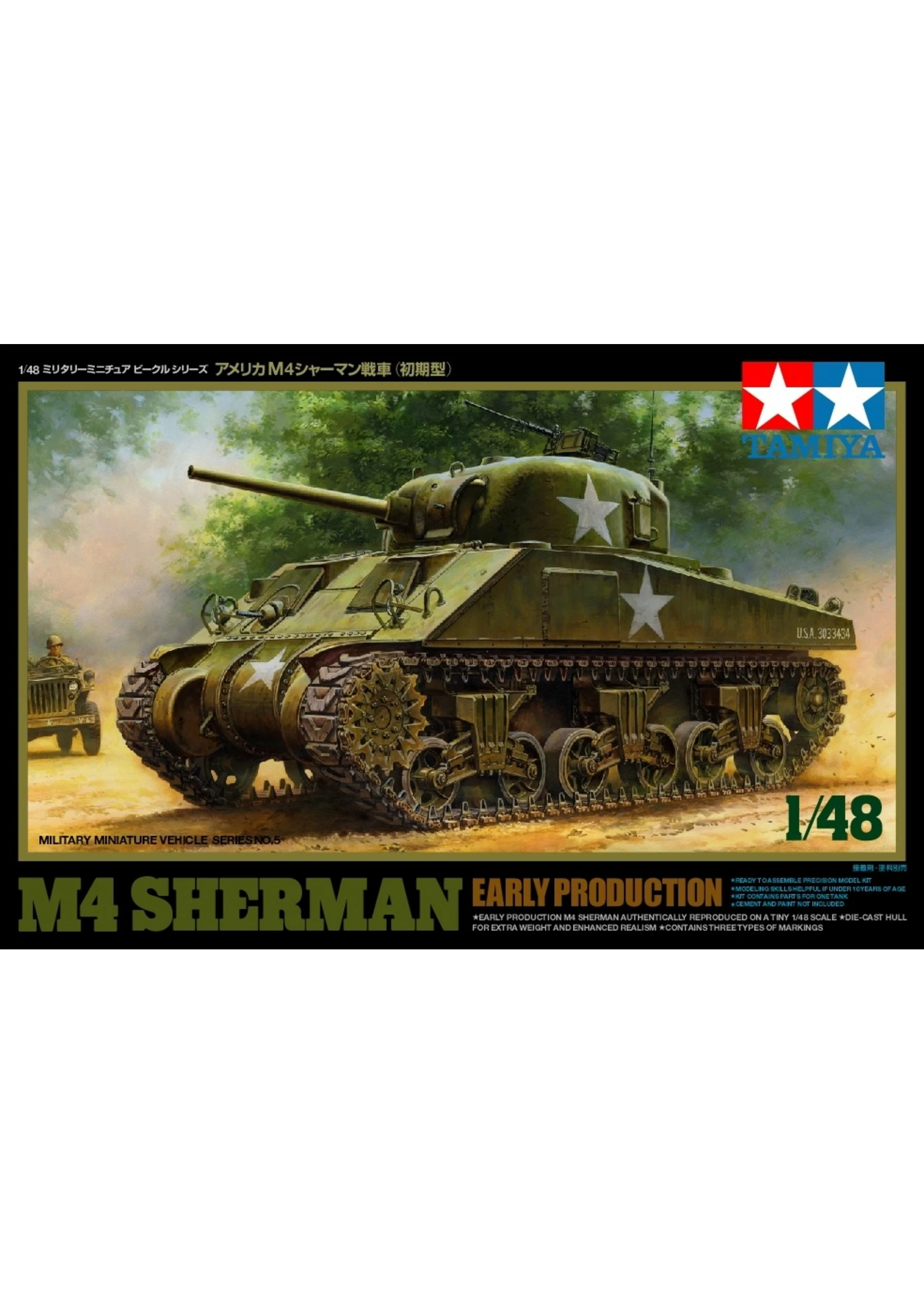 Tamiya 32505 - 1/48 U.S. M4 Sherman Early Production