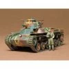 Tamiya 35075 - 1/35 Japanese Tank Type 97