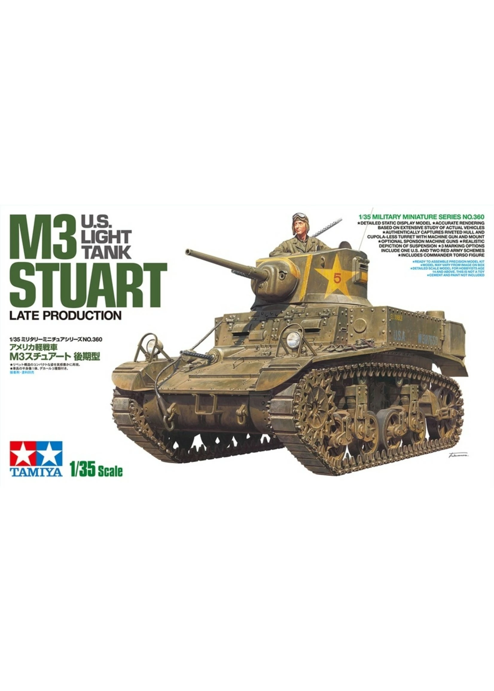 Tamiya 35360 - 1/35 U.S. Light Tank M3 Stuart