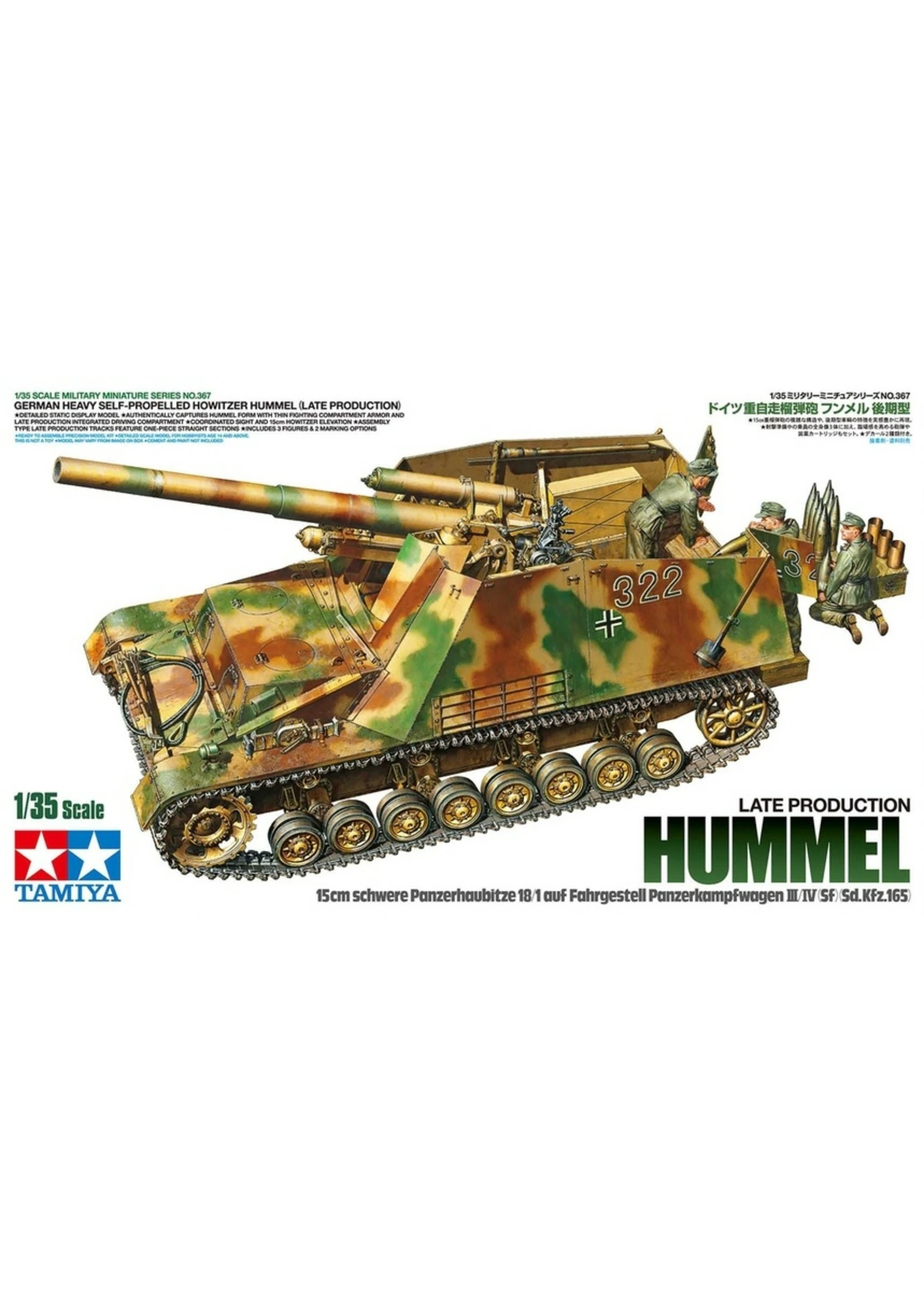 Tamiya 35367 - 1/35 German Heavy Self-Propelled Howitzer Hummel